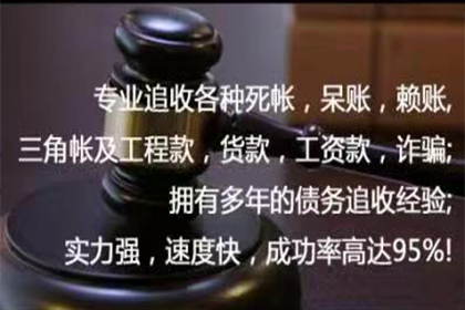 未直接收贷亦需承担还款义务