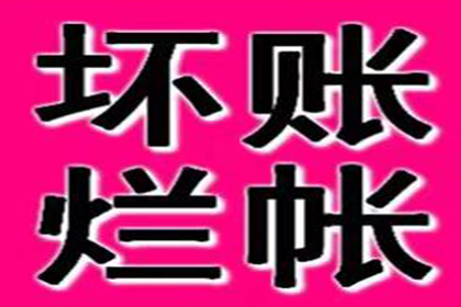信用卡账单日前还款：前一天与两天前的差异解析